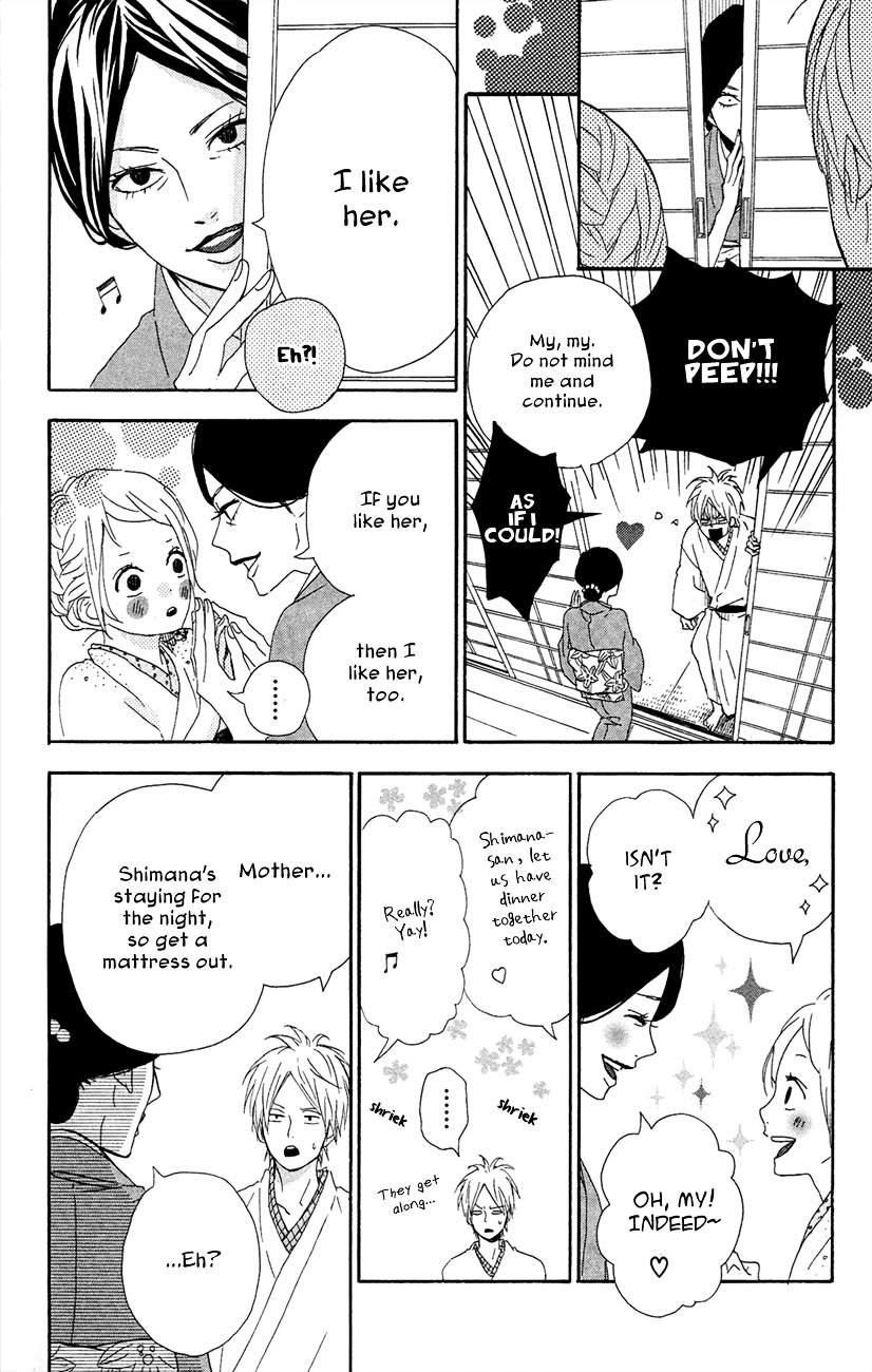 Yumemiru Taiyou Chapter 42 #27