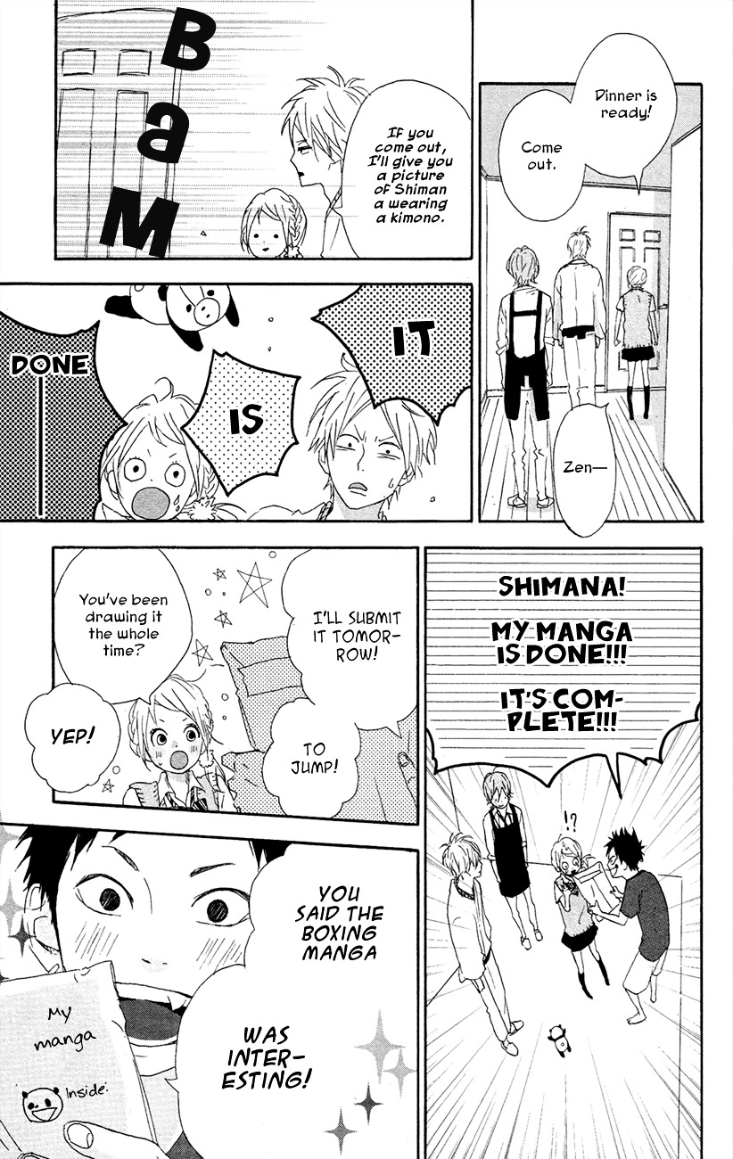 Yumemiru Taiyou Chapter 42 #32