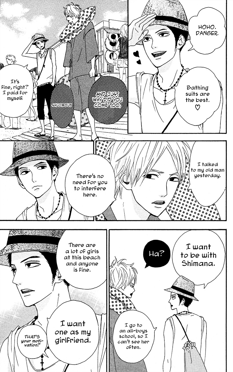 Yumemiru Taiyou Chapter 38 #15