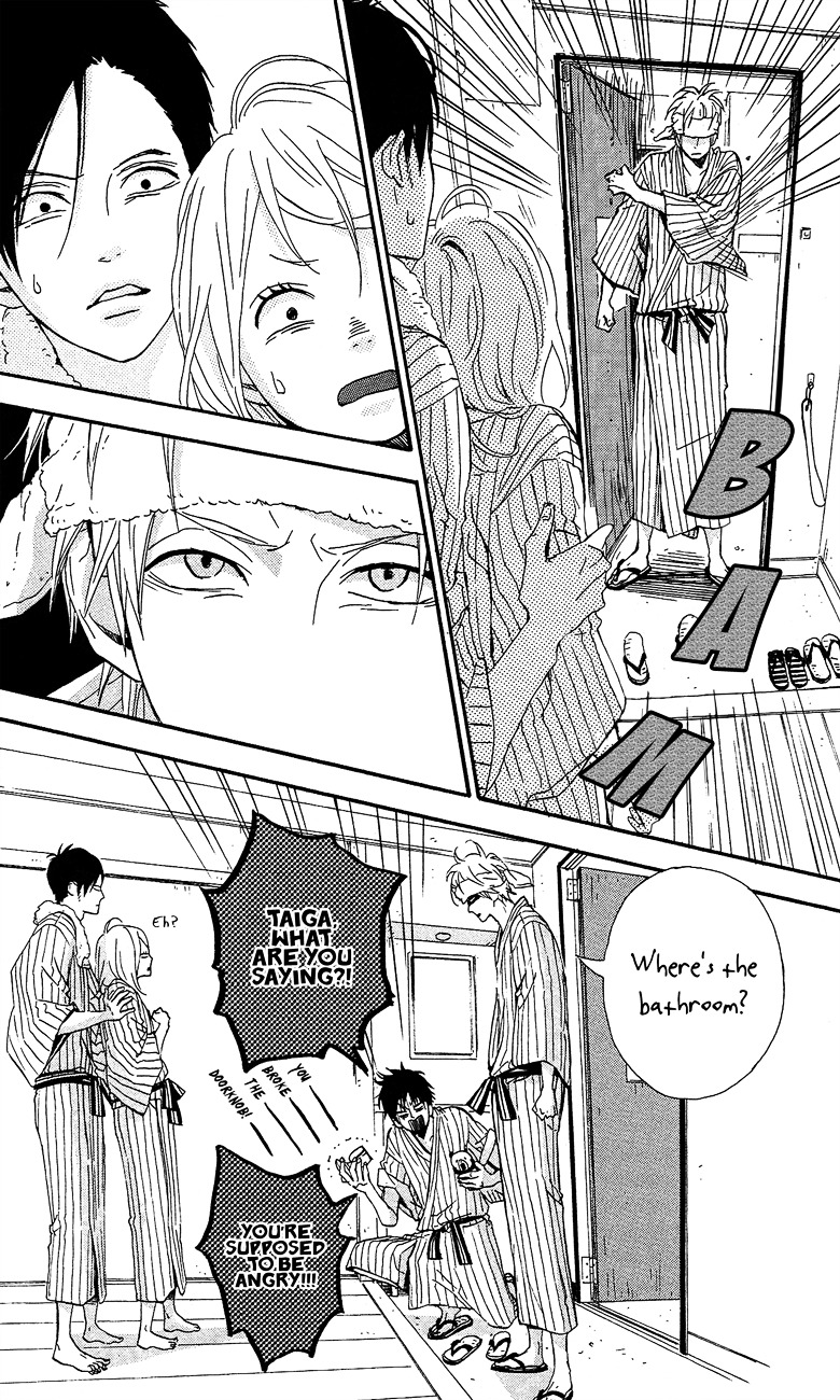 Yumemiru Taiyou Chapter 39 #16