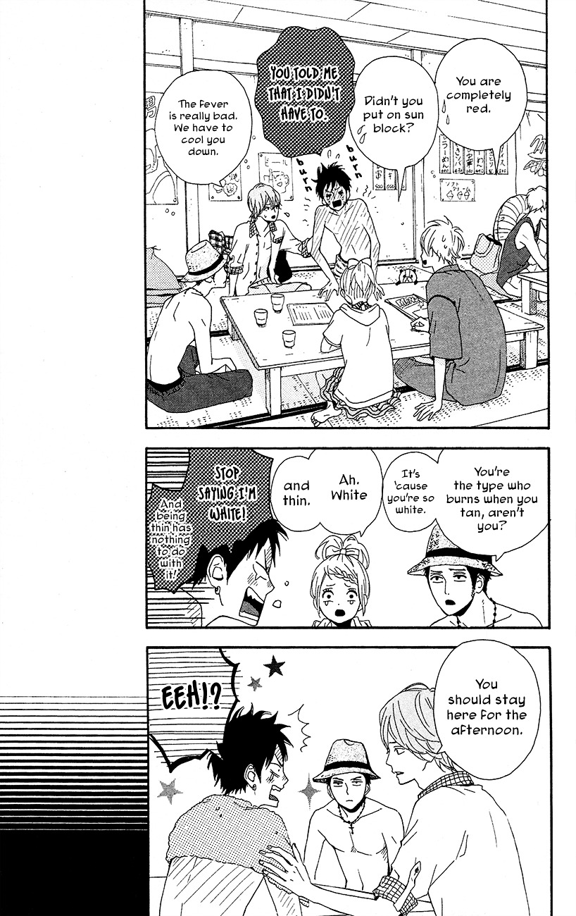 Yumemiru Taiyou Chapter 38 #21