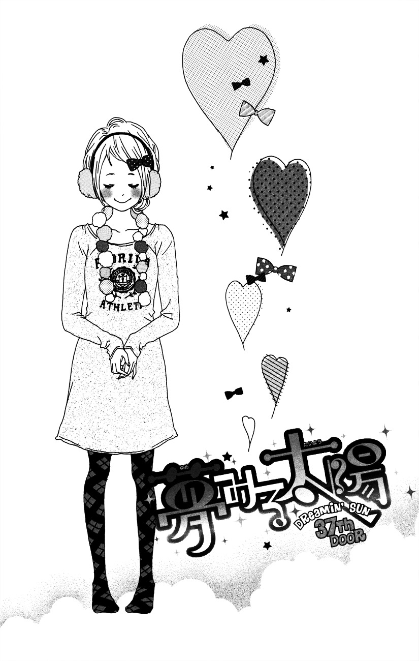 Yumemiru Taiyou Chapter 37 #2