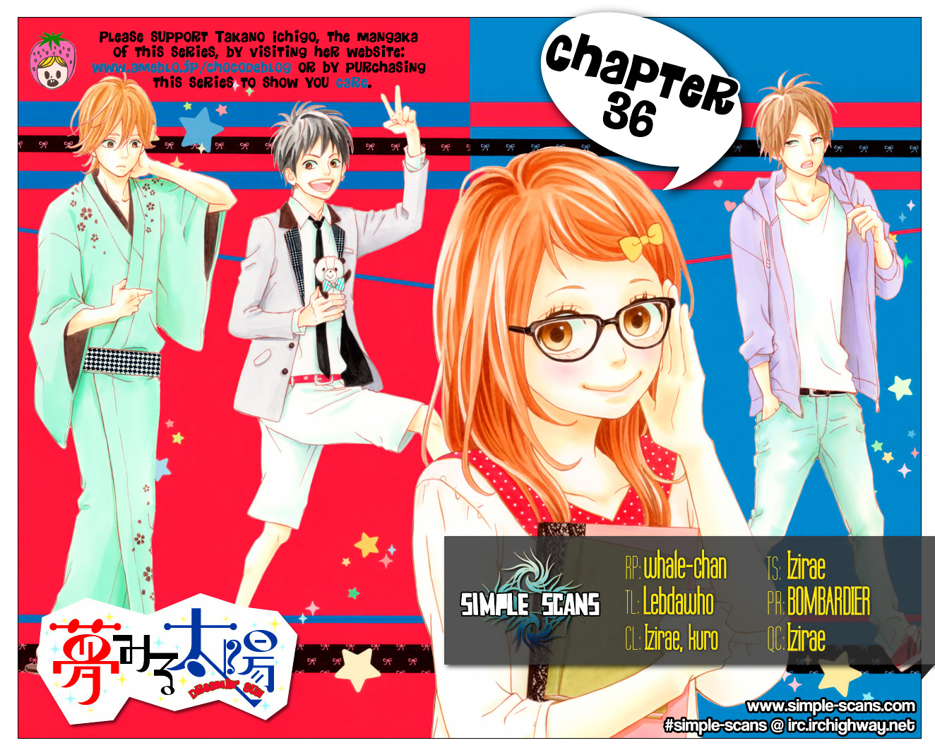 Yumemiru Taiyou Chapter 36 #1