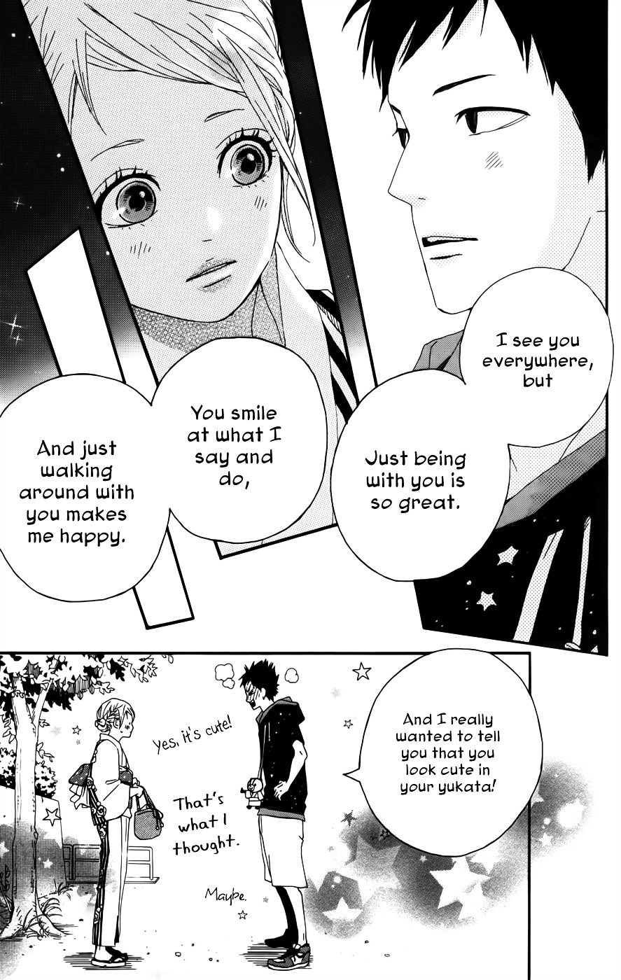 Yumemiru Taiyou Chapter 35 #10