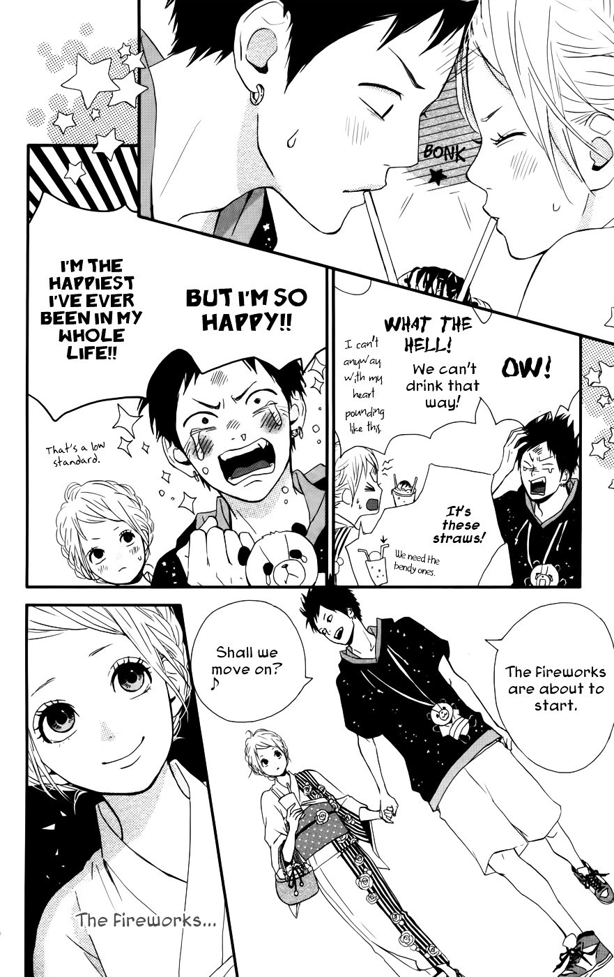 Yumemiru Taiyou Chapter 35 #23