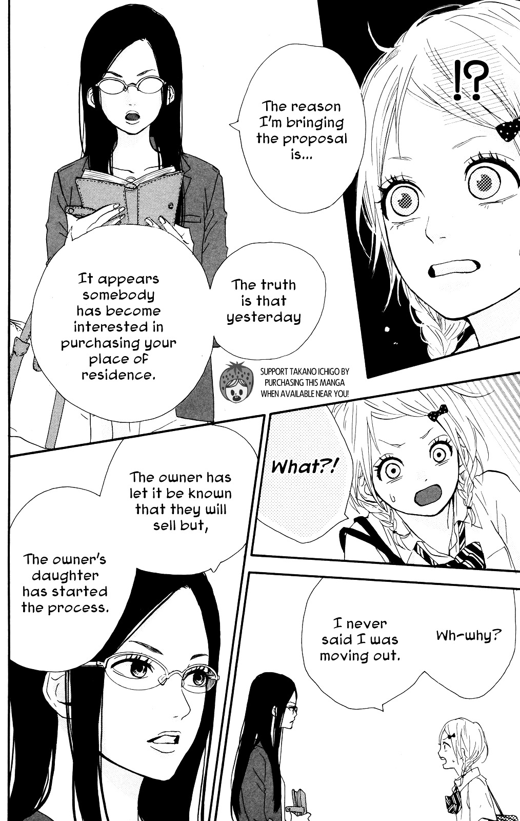 Yumemiru Taiyou Chapter 34 #17