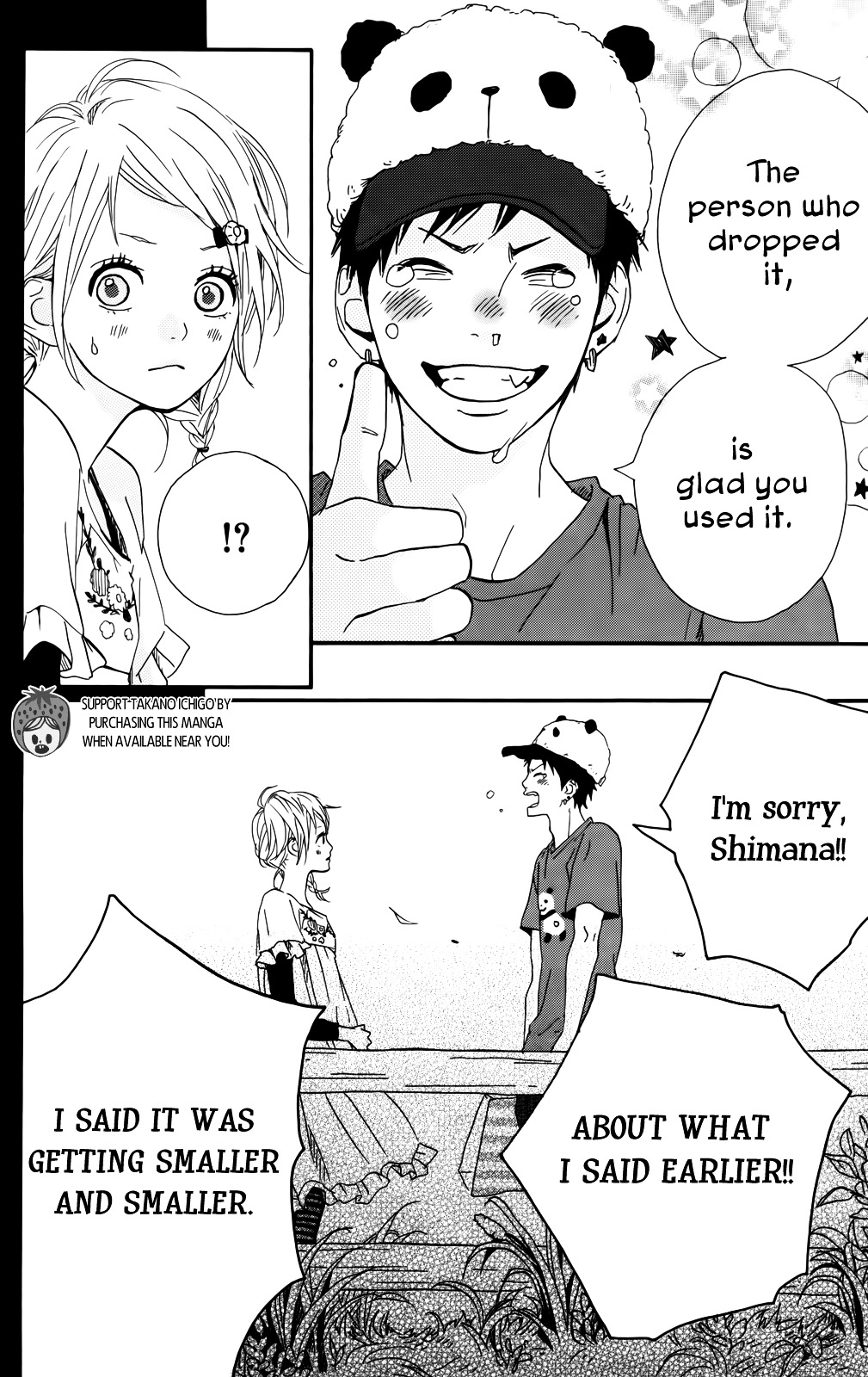 Yumemiru Taiyou Chapter 33 #45