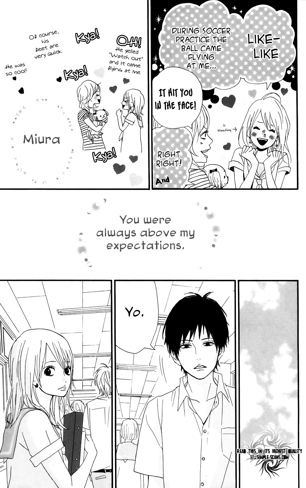 Yumemiru Taiyou Chapter 32.5 #7