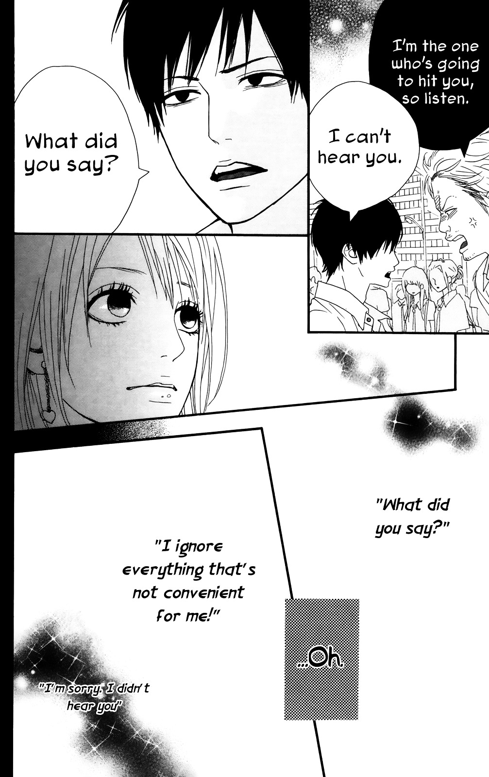 Yumemiru Taiyou Chapter 32.5 #24