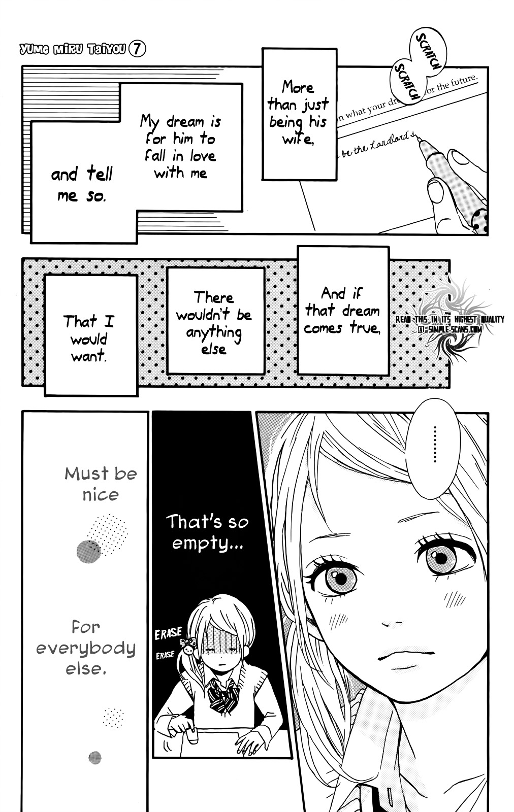 Yumemiru Taiyou Chapter 32 #19