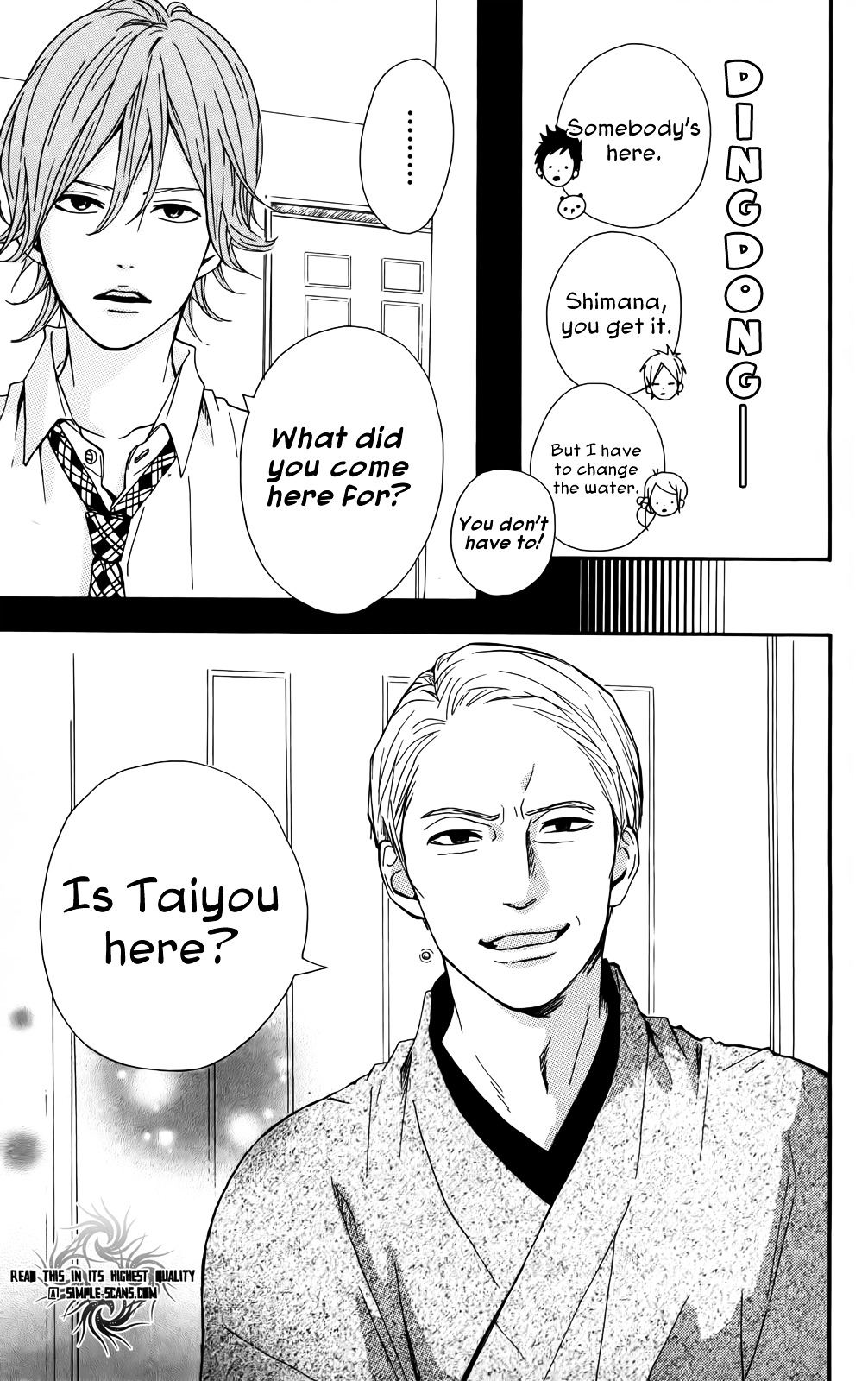 Yumemiru Taiyou Chapter 32 #25