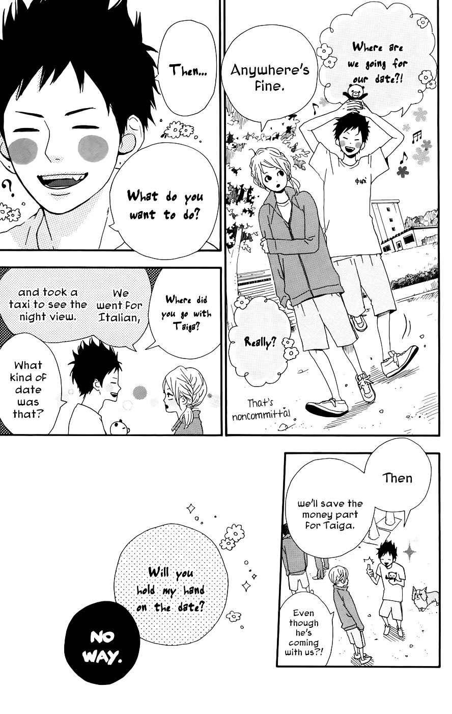 Yumemiru Taiyou Chapter 30 #7