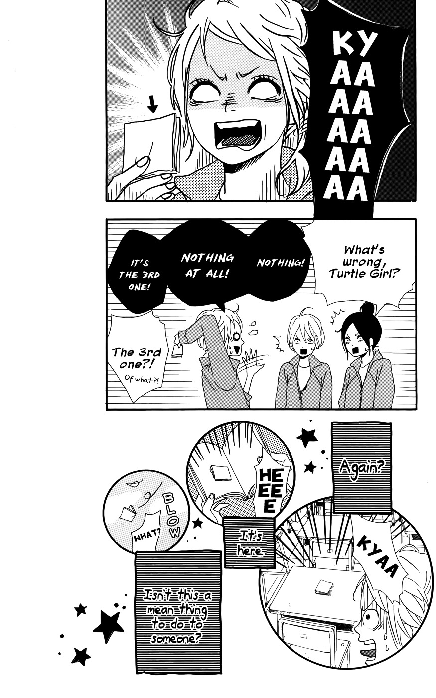 Yumemiru Taiyou Chapter 30 #9