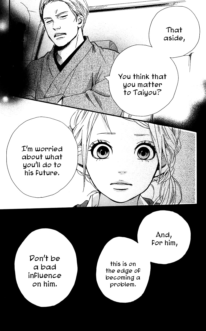Yumemiru Taiyou Chapter 30 #19