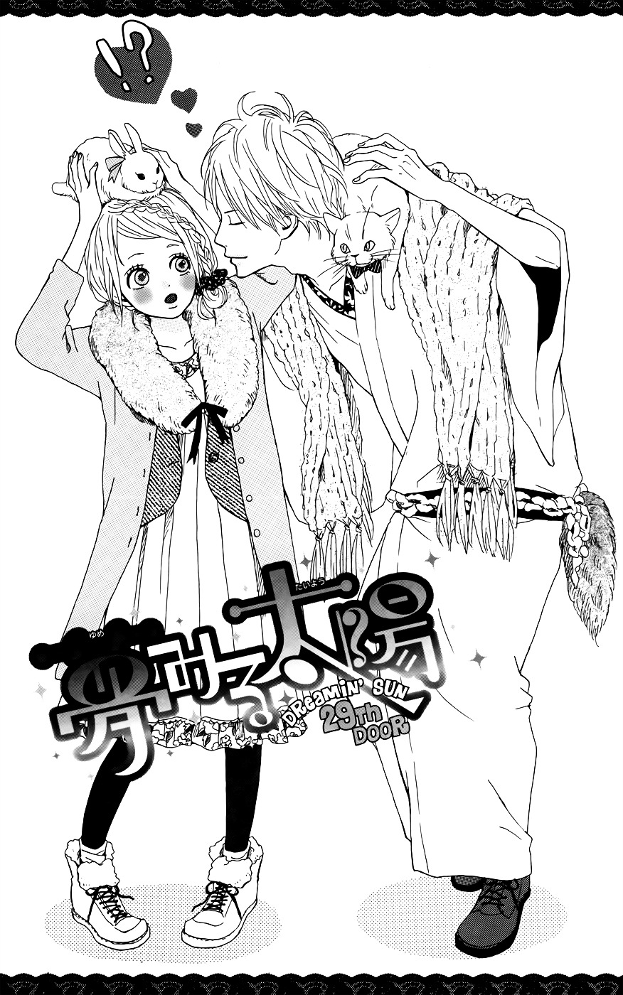 Yumemiru Taiyou Chapter 29 #6