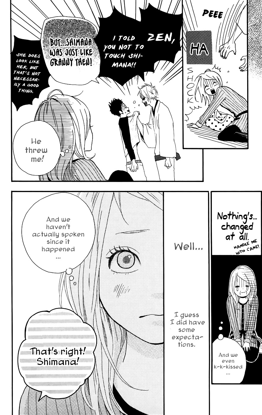 Yumemiru Taiyou Chapter 29 #27