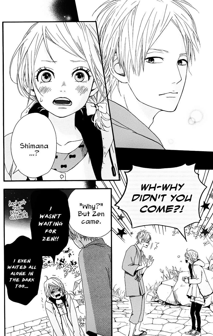 Yumemiru Taiyou Chapter 28 #34