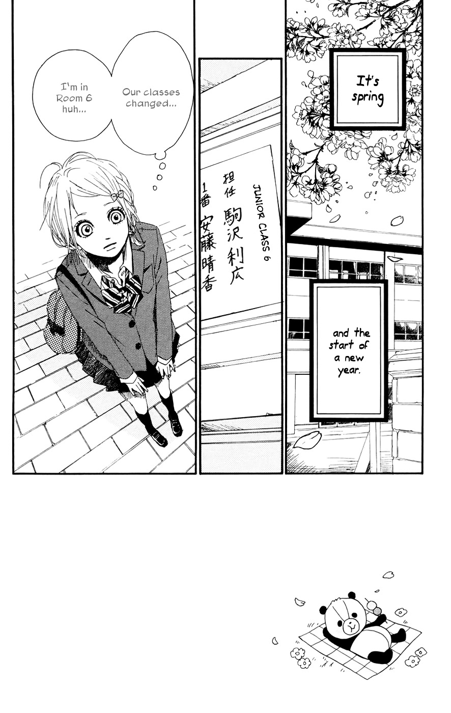 Yumemiru Taiyou Chapter 25 #4