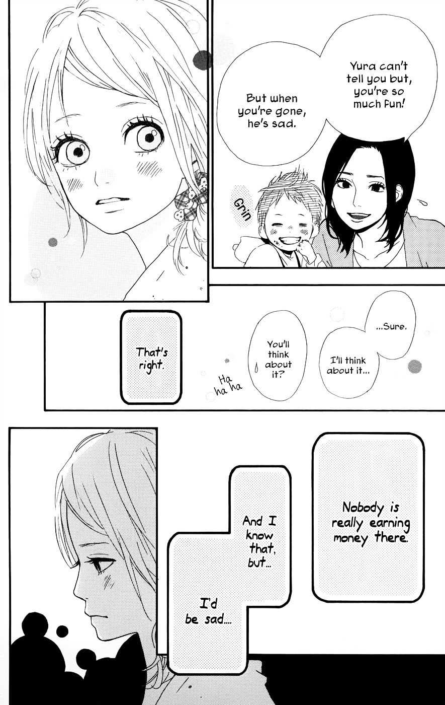 Yumemiru Taiyou Chapter 24 #17