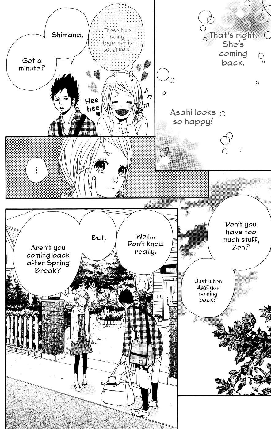 Yumemiru Taiyou Chapter 23 #9