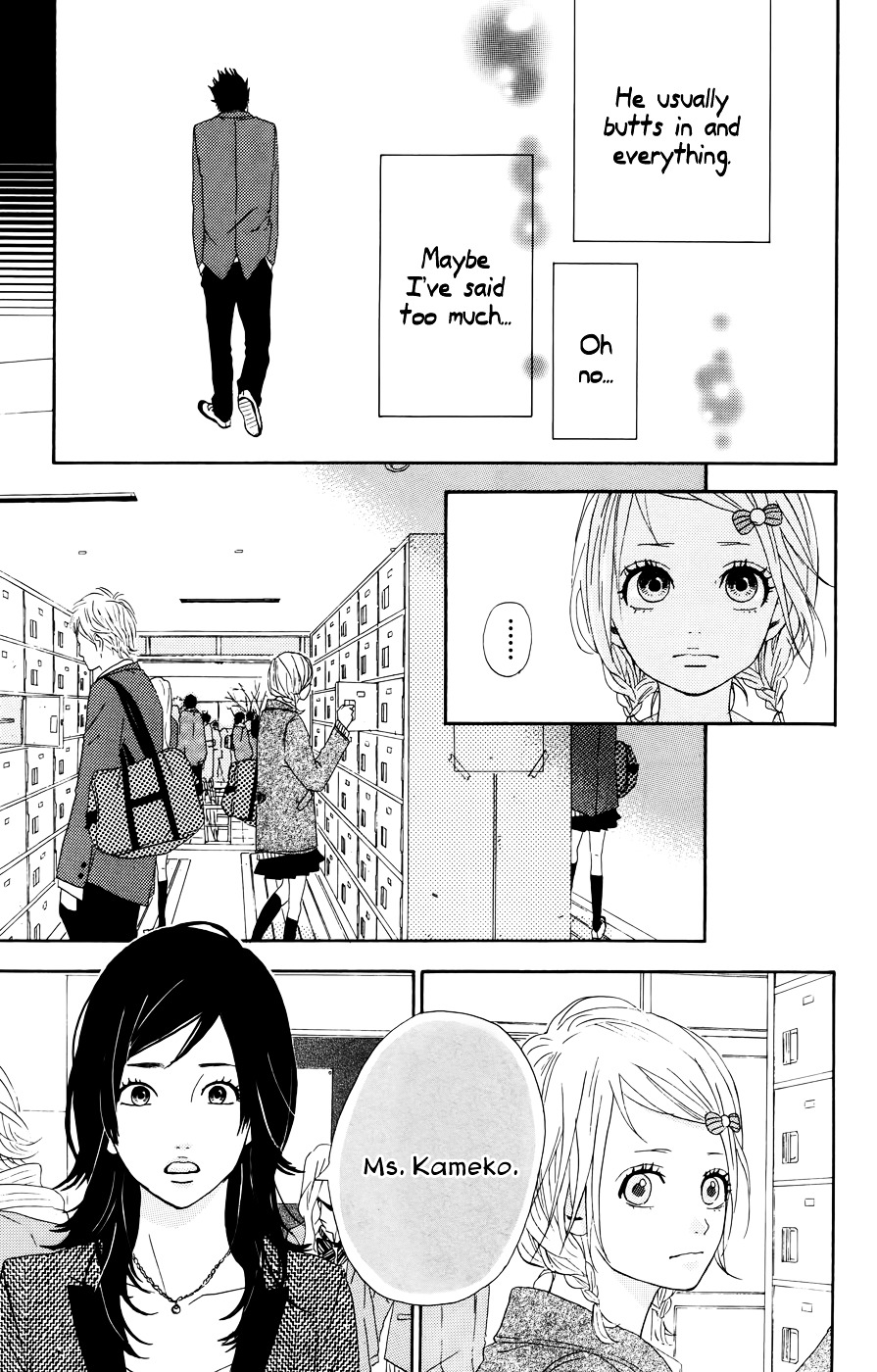 Yumemiru Taiyou Chapter 22 #7