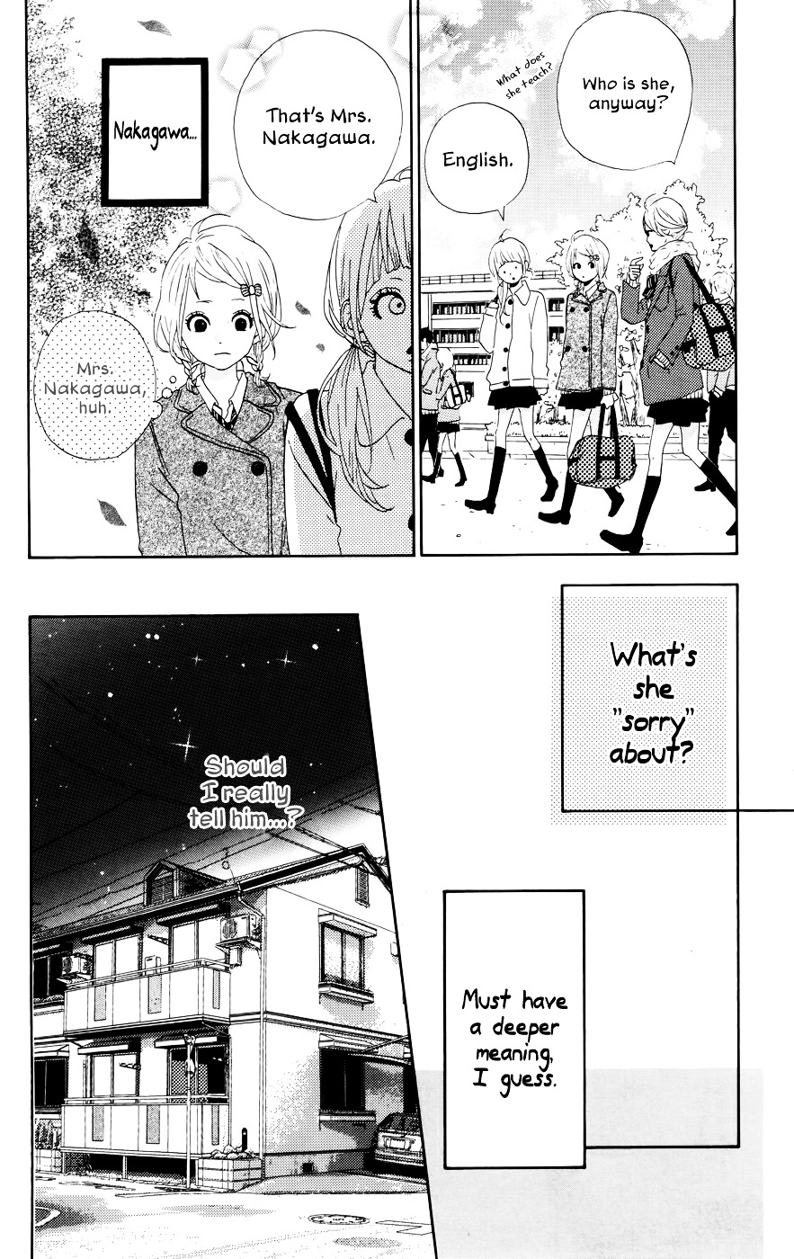 Yumemiru Taiyou Chapter 22 #10