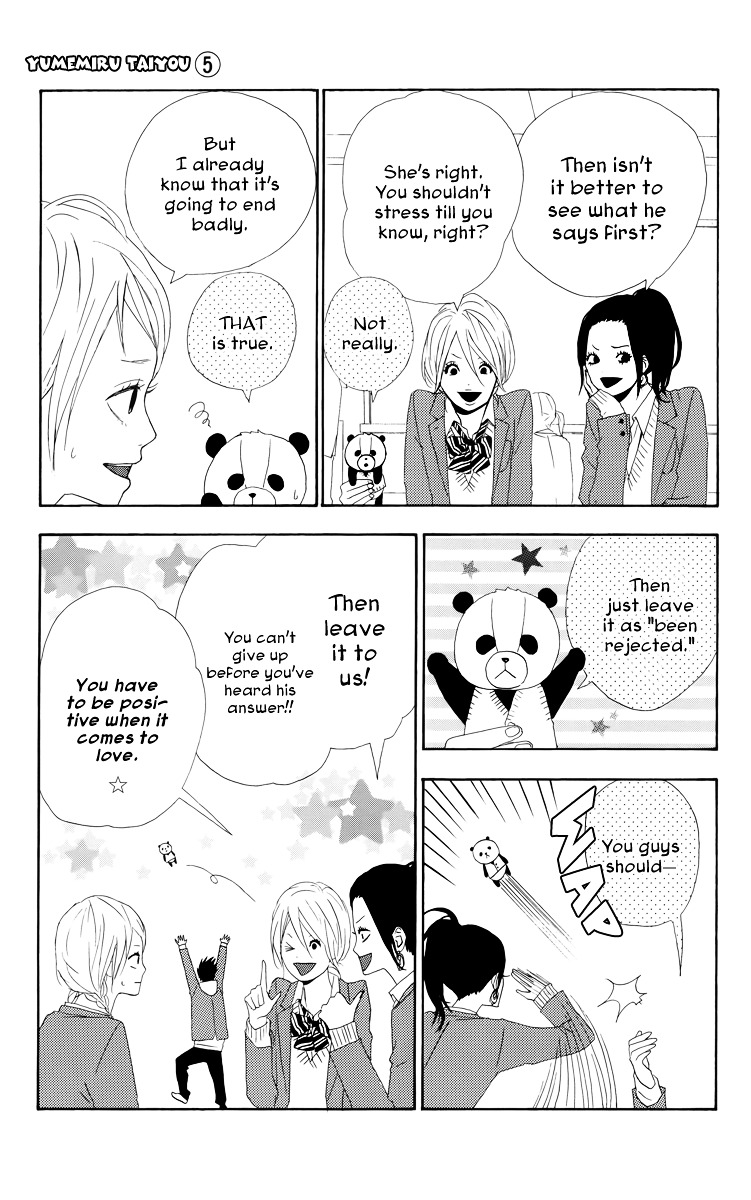 Yumemiru Taiyou Chapter 19 #8