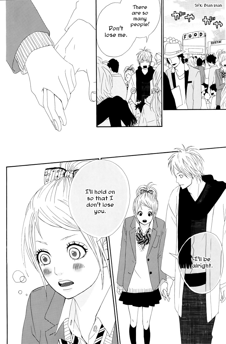 Yumemiru Taiyou Chapter 19 #19