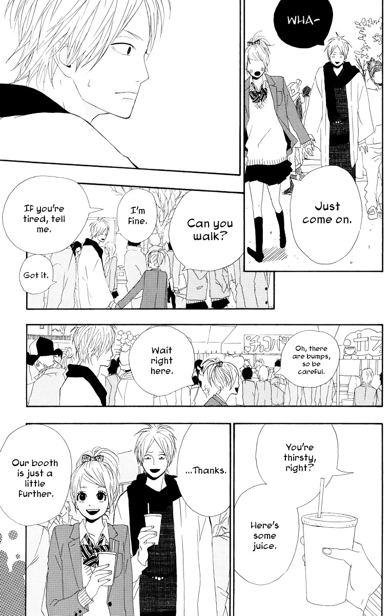 Yumemiru Taiyou Chapter 19 #20