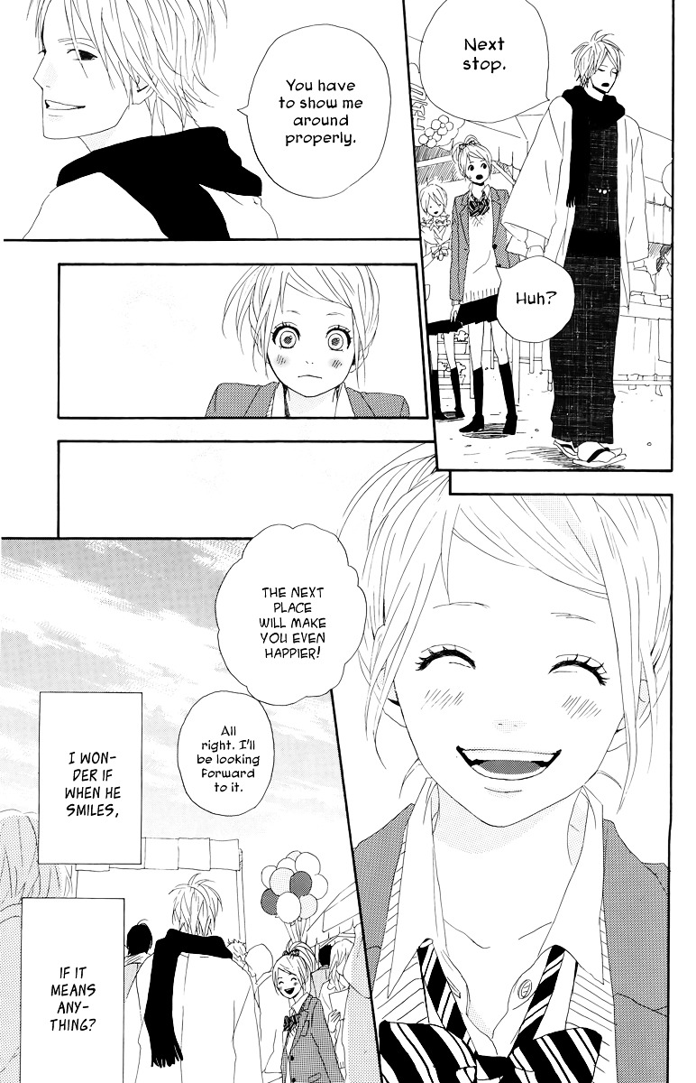 Yumemiru Taiyou Chapter 19 #24