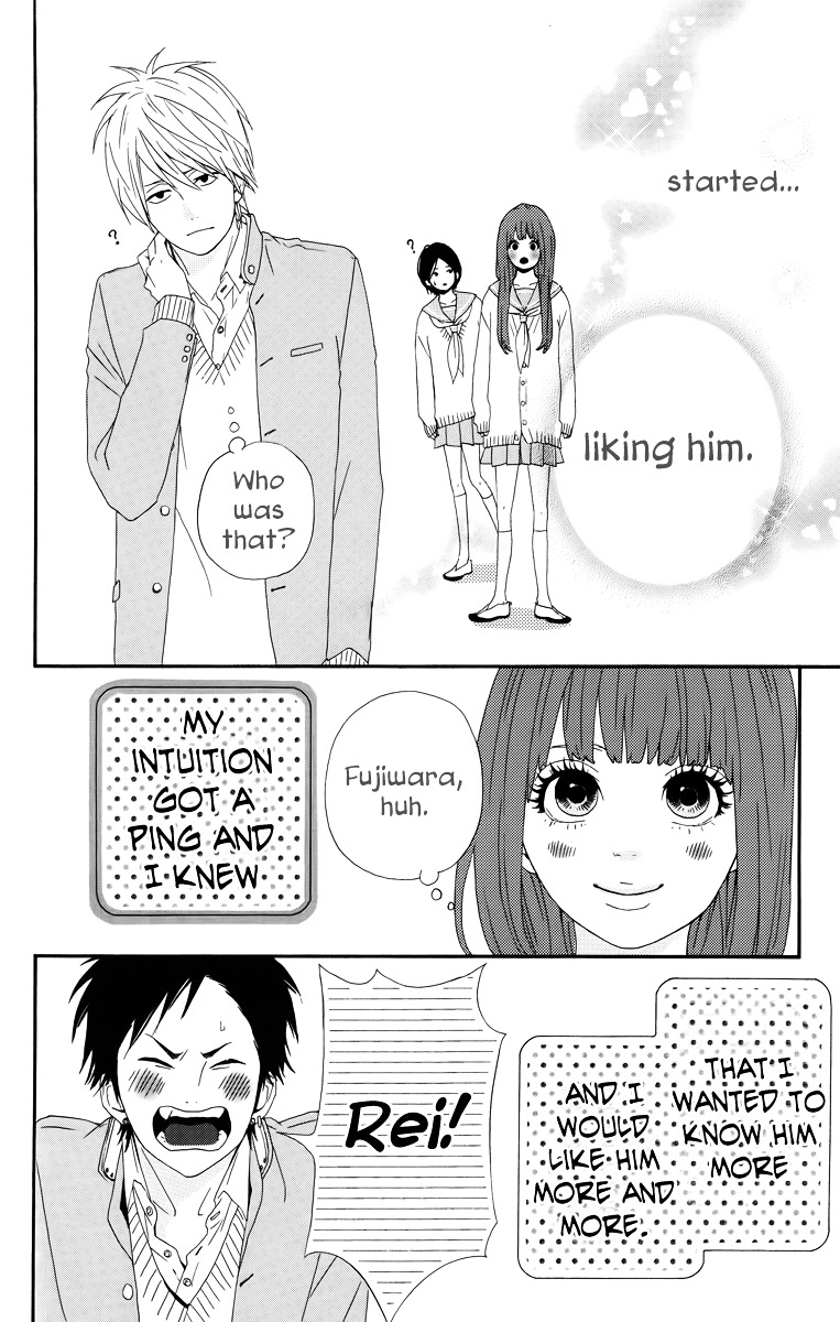 Yumemiru Taiyou Chapter 18.5 #10