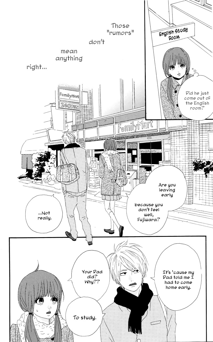 Yumemiru Taiyou Chapter 18.5 #20