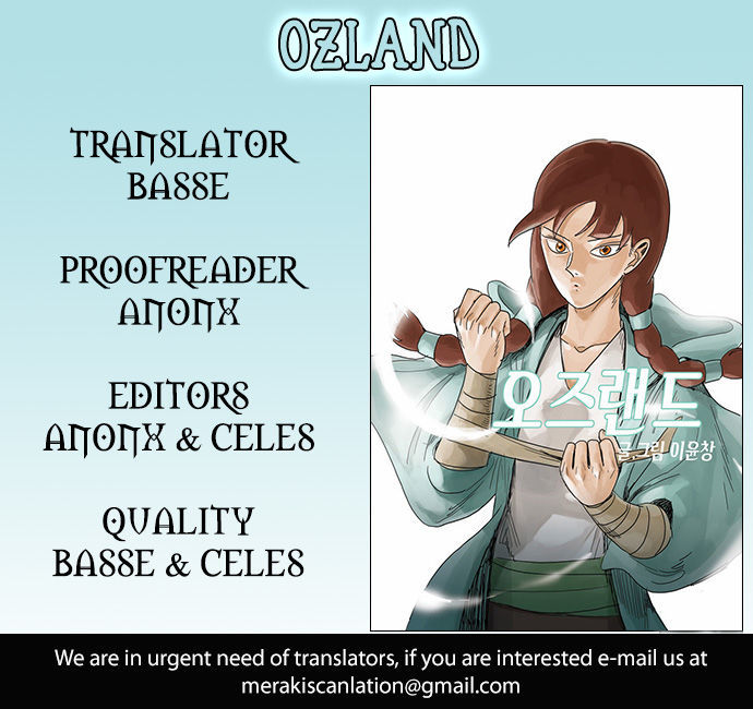 Ozland Chapter 1 #1
