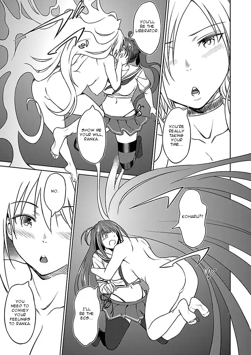 Valkyrie Drive Bhikkhunism Chapter 6 #17