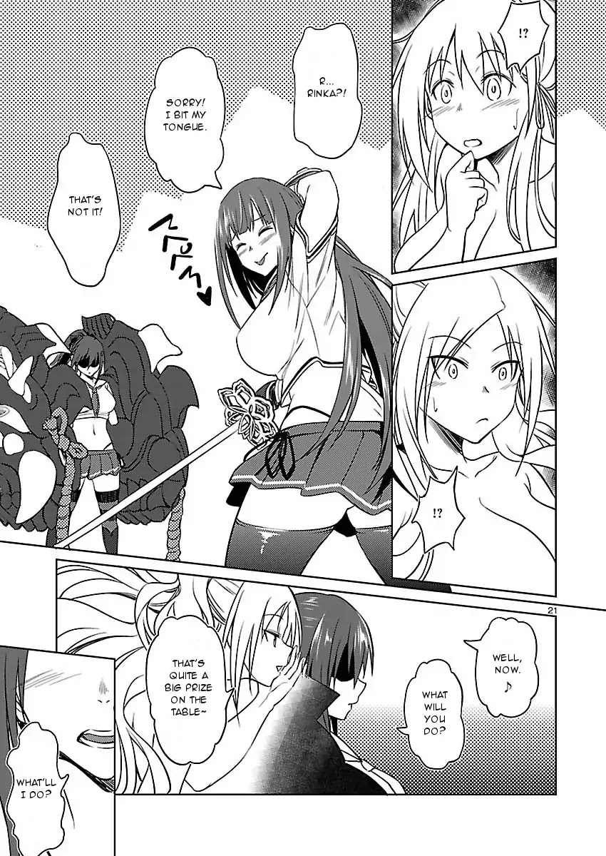 Valkyrie Drive Bhikkhunism Chapter 6 #21