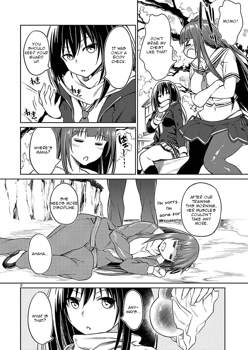 Valkyrie Drive Bhikkhunism Chapter 5 #2