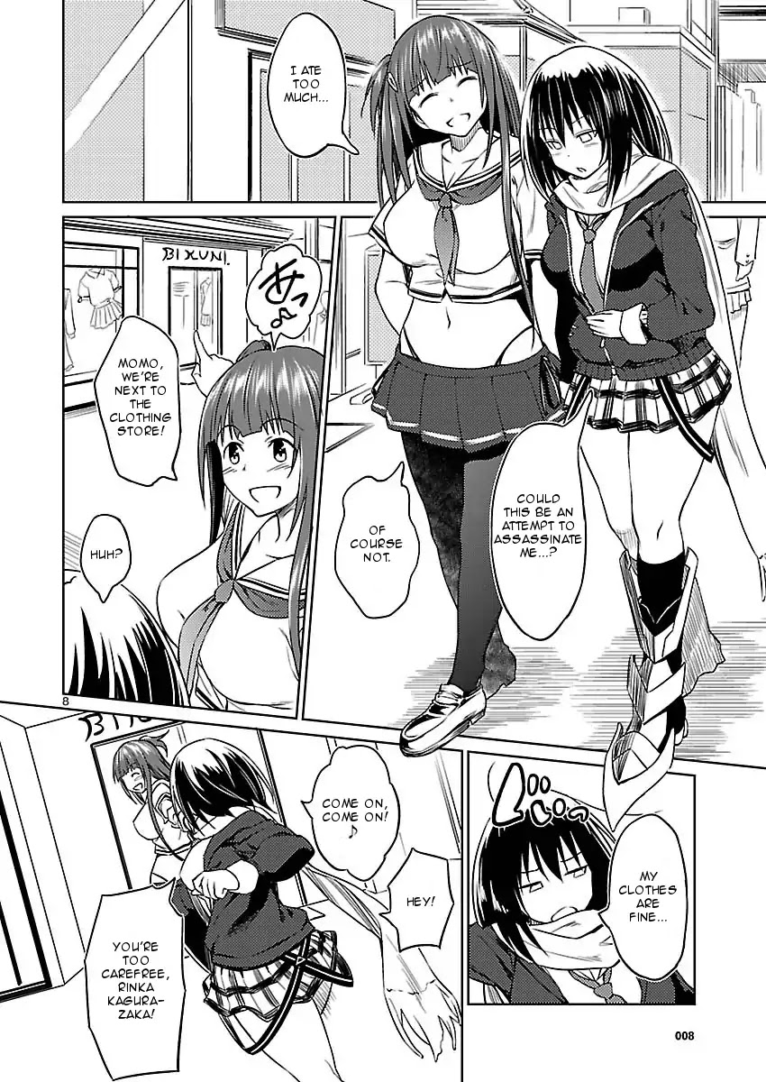 Valkyrie Drive Bhikkhunism Chapter 5 #8