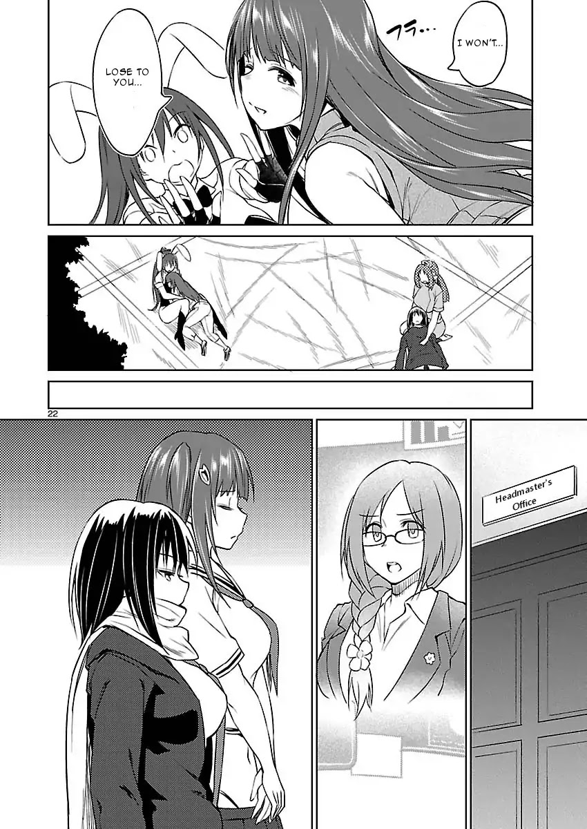 Valkyrie Drive Bhikkhunism Chapter 5 #22