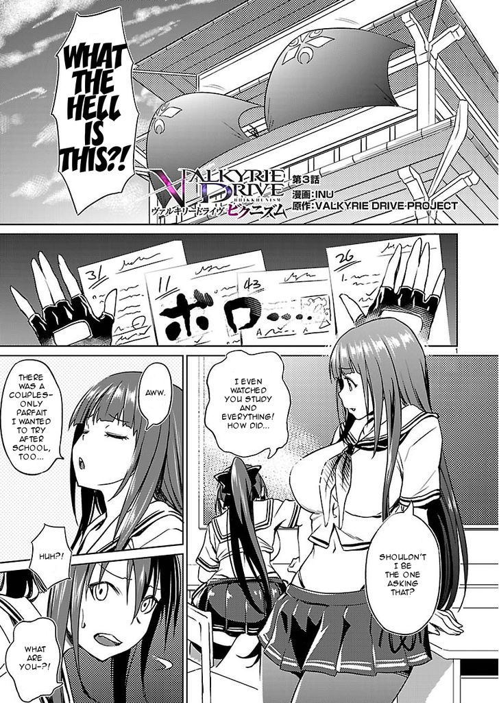 Valkyrie Drive Bhikkhunism Chapter 3 #1