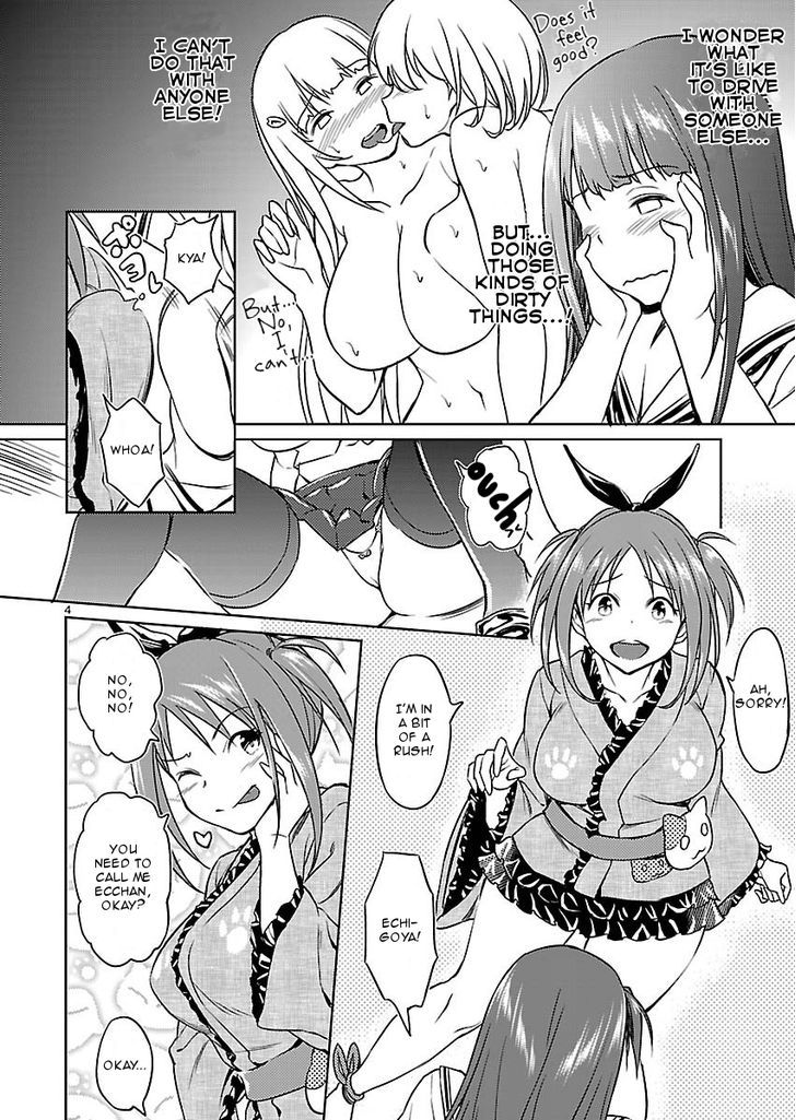 Valkyrie Drive Bhikkhunism Chapter 3 #4