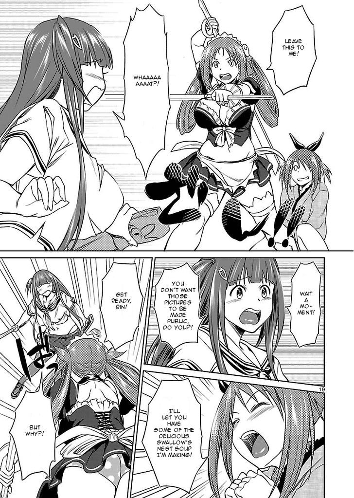 Valkyrie Drive Bhikkhunism Chapter 3 #19
