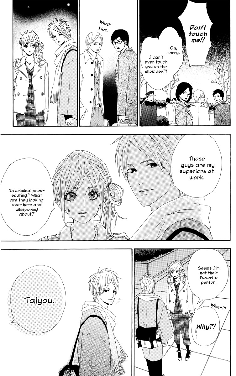 Yumemiru Taiyou Chapter 17 #5