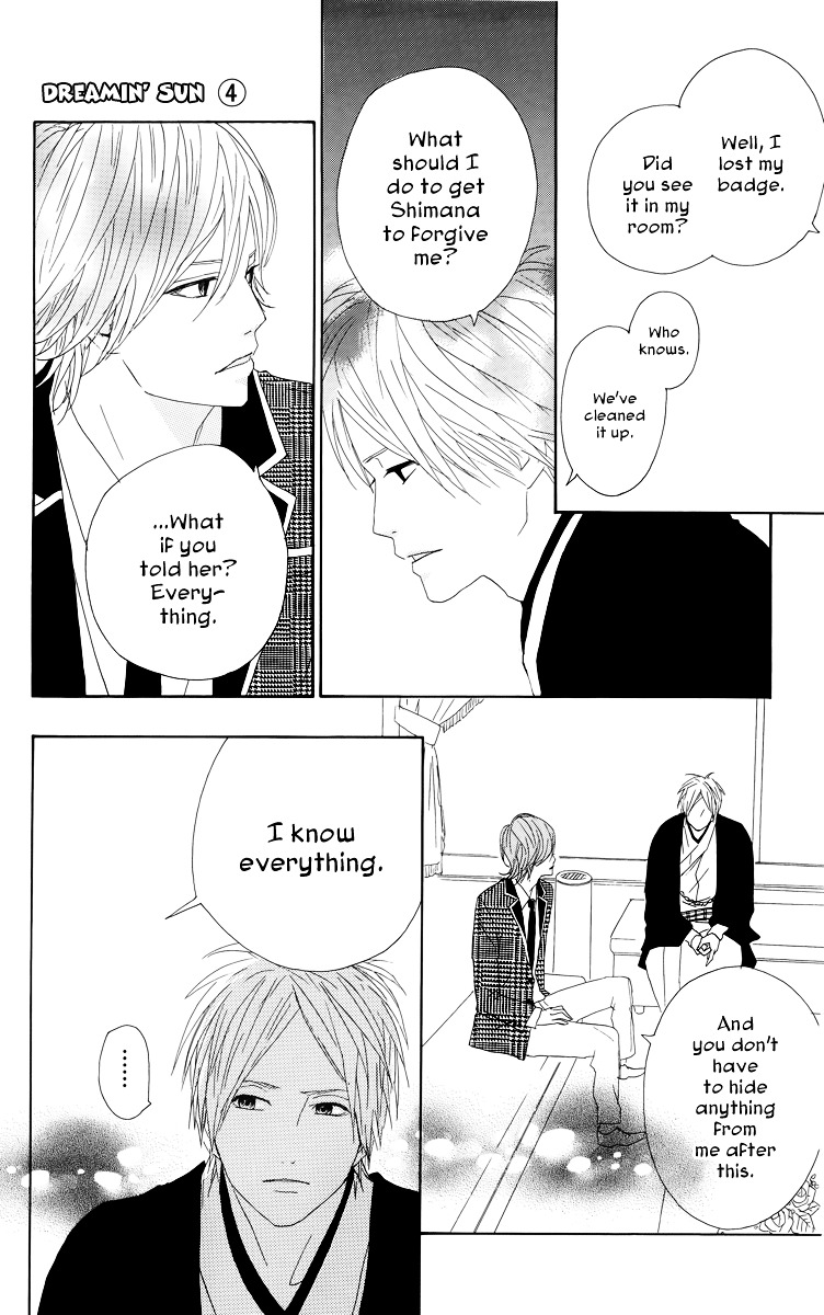 Yumemiru Taiyou Chapter 17 #33