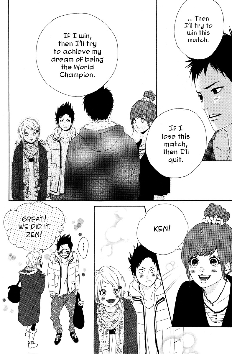 Yumemiru Taiyou Chapter 15 #22