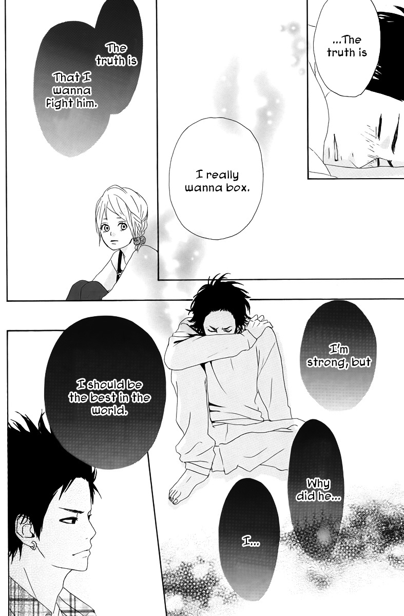 Yumemiru Taiyou Chapter 14 #22