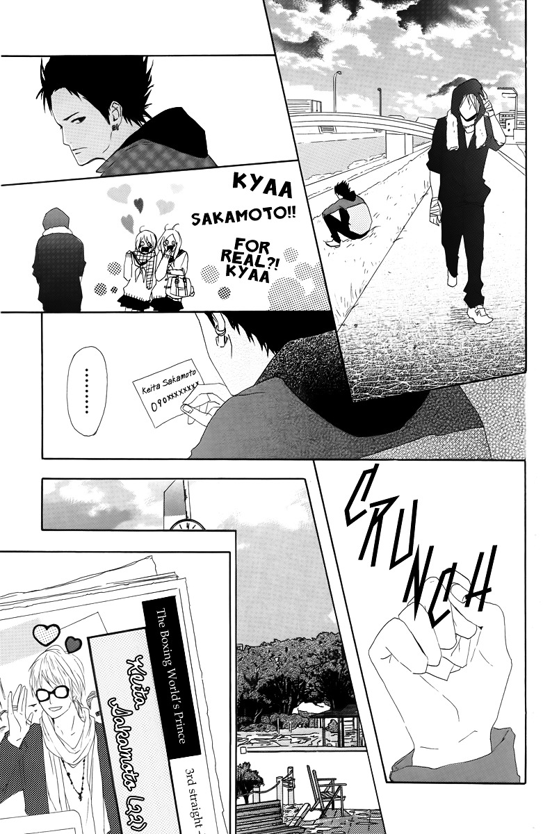 Yumemiru Taiyou Chapter 13 #13