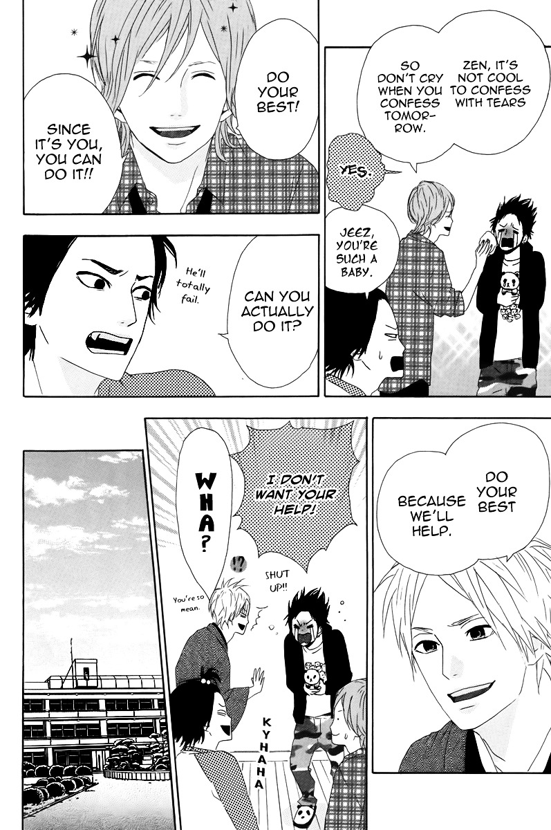 Yumemiru Taiyou Chapter 13 #30