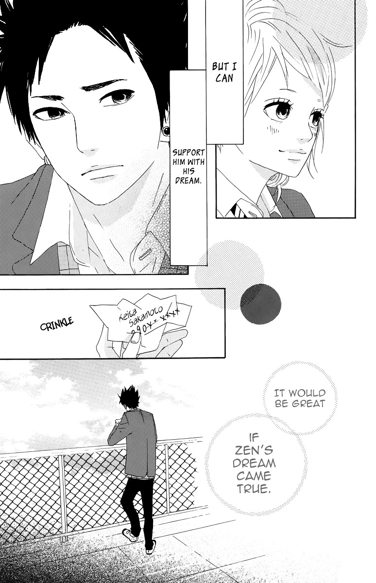 Yumemiru Taiyou Chapter 13 #37