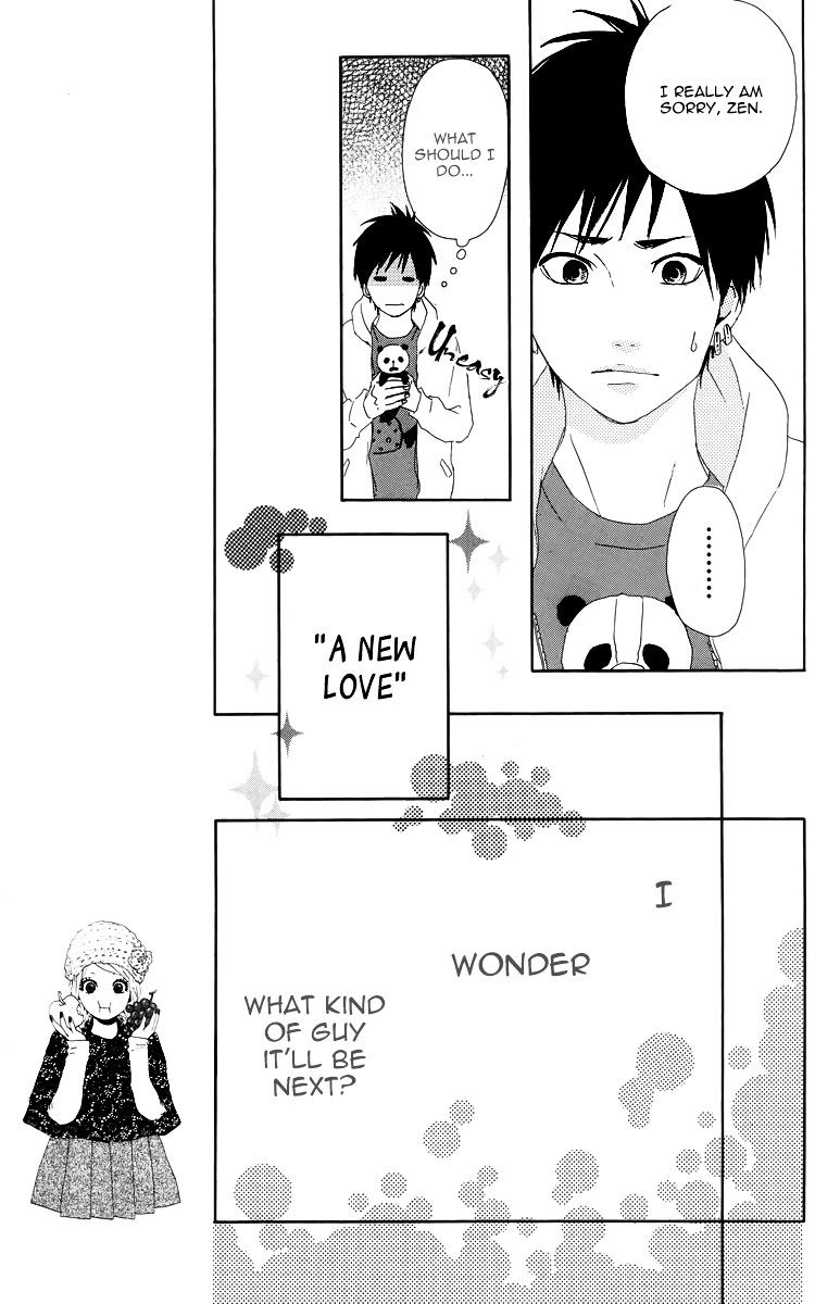 Yumemiru Taiyou Chapter 12 #13