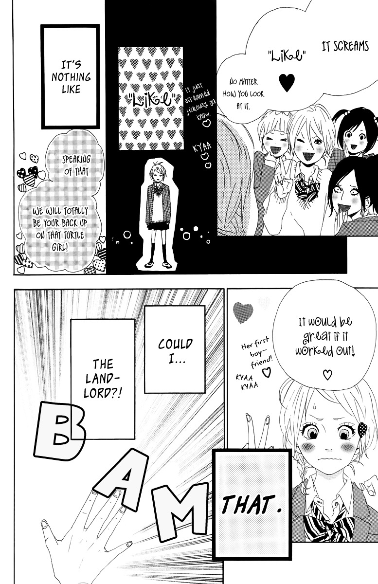 Yumemiru Taiyou Chapter 12 #16